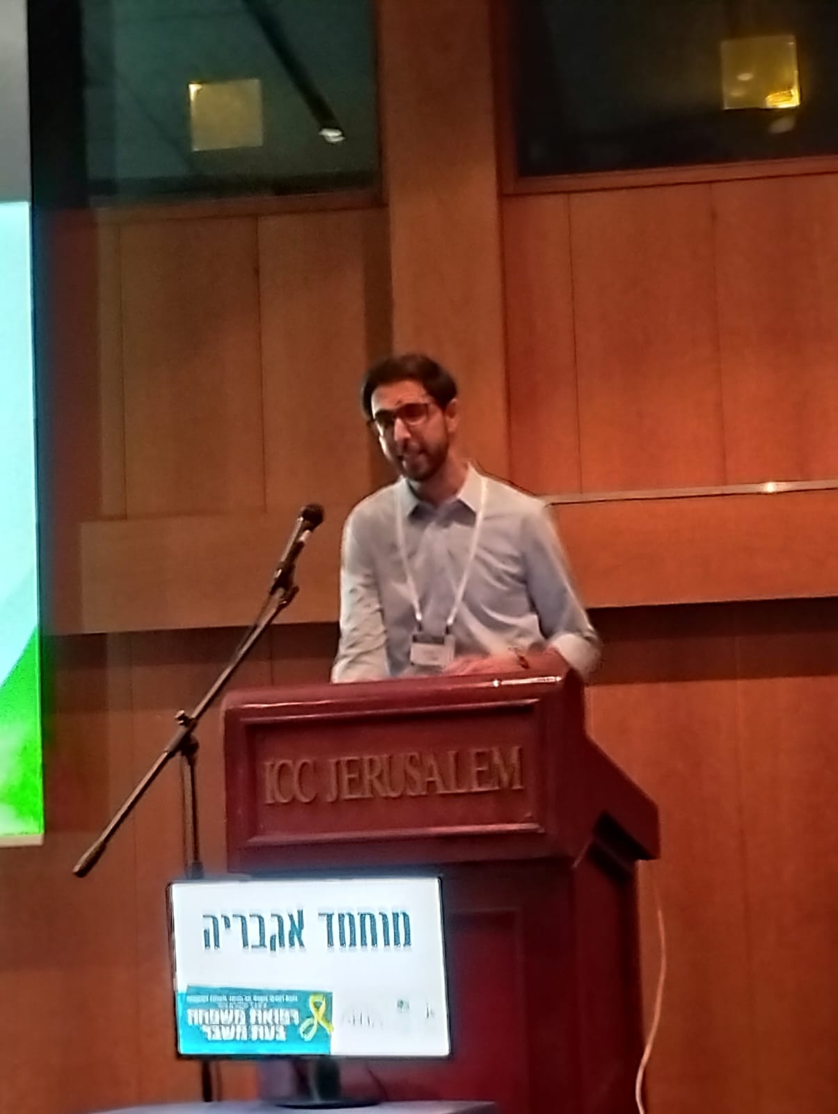 WhatsApp Image 2024-07-12 at 18.12.05_847a35e5.jpg